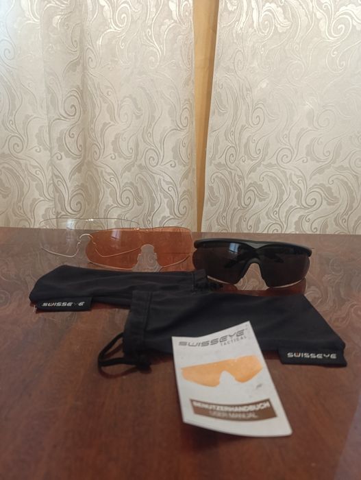 Окуляри сонцезахисні "тактичні"