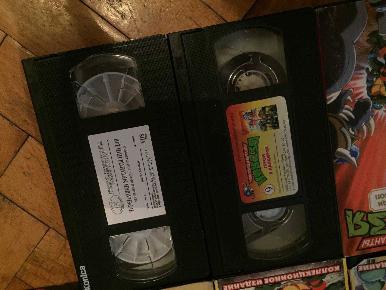 Видеокассеты VHS Черепашки-ниндзя, Человек-паук, Ожившие мумии, Спаун