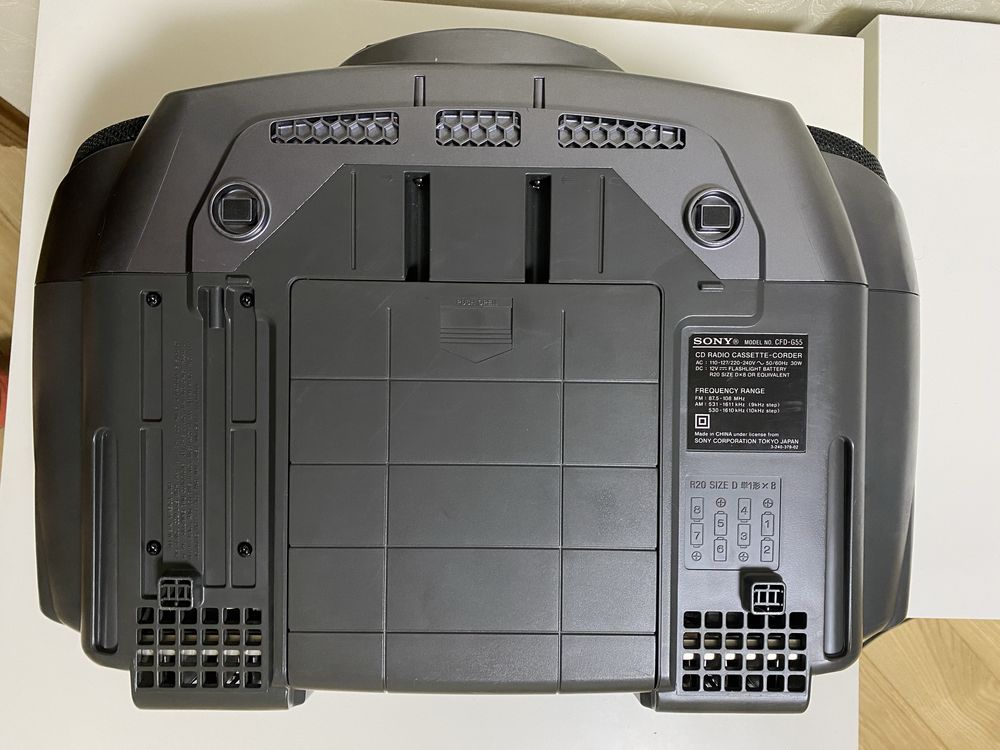 Редкостный бумбокс магнитола Sony CFD-G55