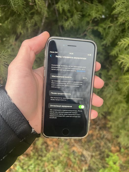 iPhone 8/Neverlock/64GB