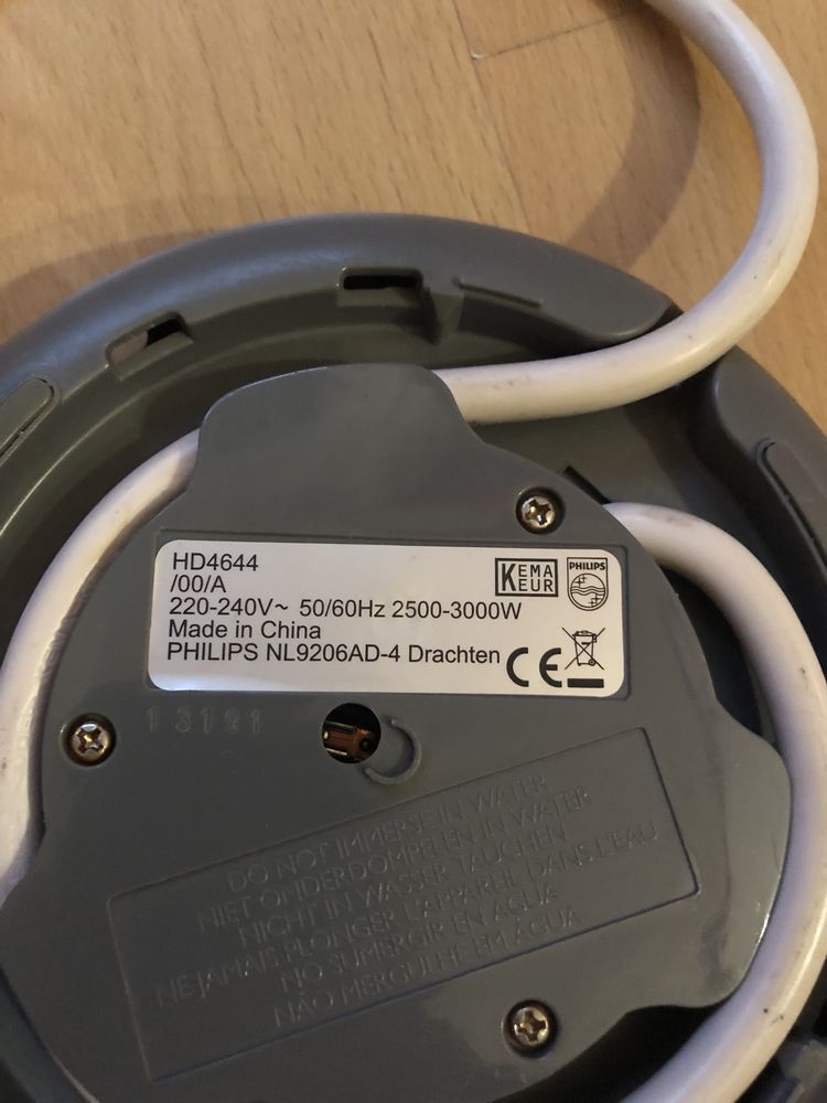 czajnik Philips HD4644 uszkodzone