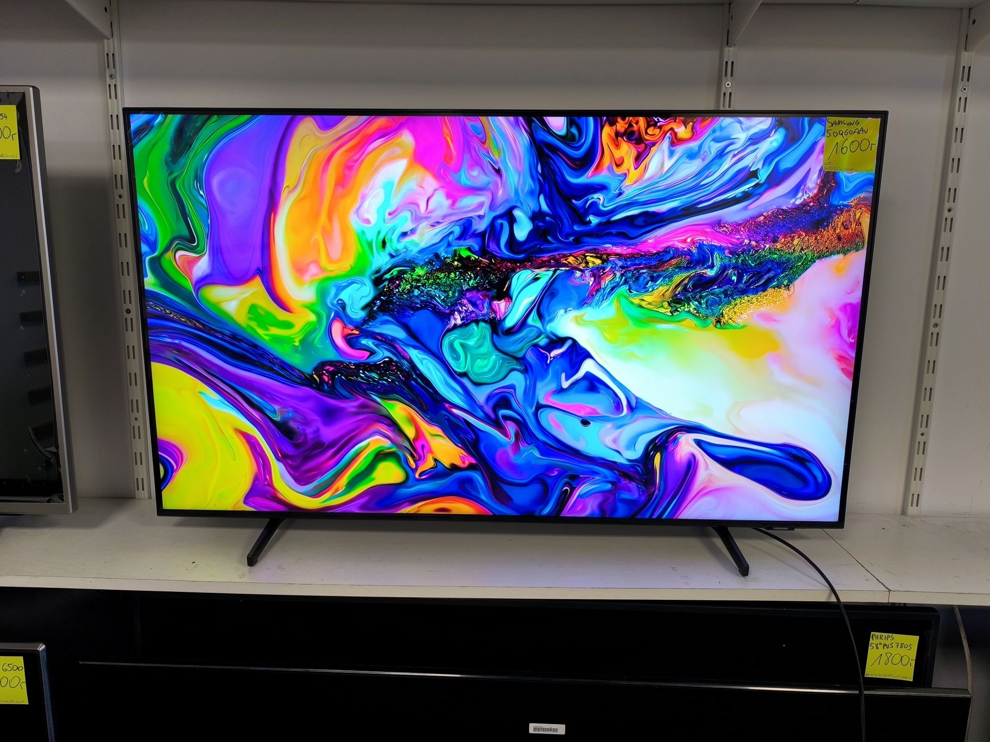 Nowy Samsung QLED 50 cali 4k Smart WiFi DVB-T2 QE50Q67AAU gw12m telewi