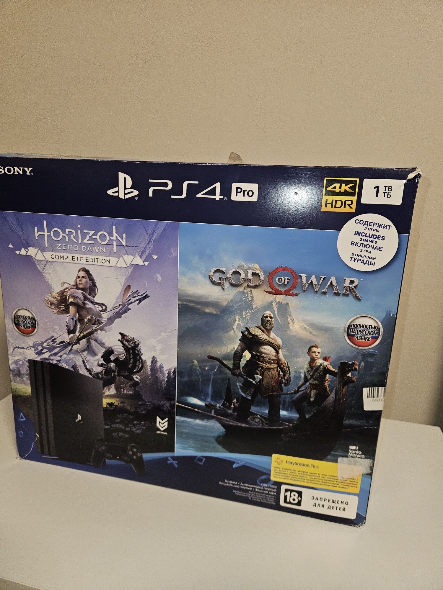 Sony Playstation 4 pro 1 TB