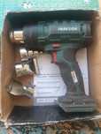 Pistola de ar quente Parkside