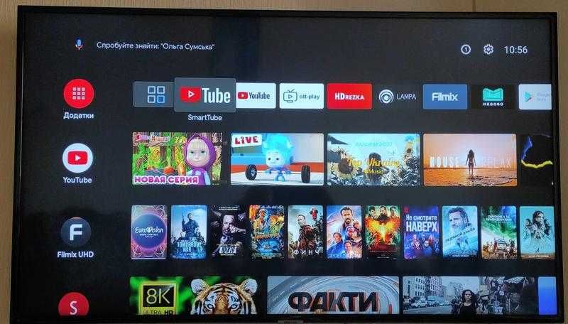 Прошивка смарт приставок на AndroidTV, установка Т2 прошивка тюнерів.