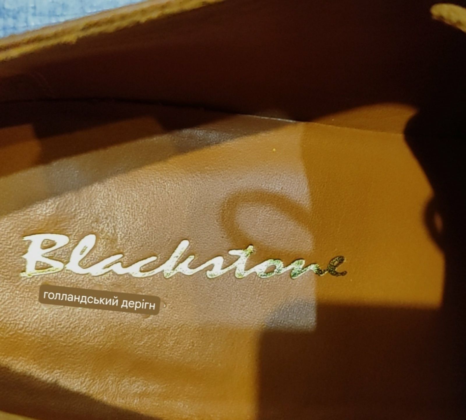 Туфли мужские кожаные Blackstone
