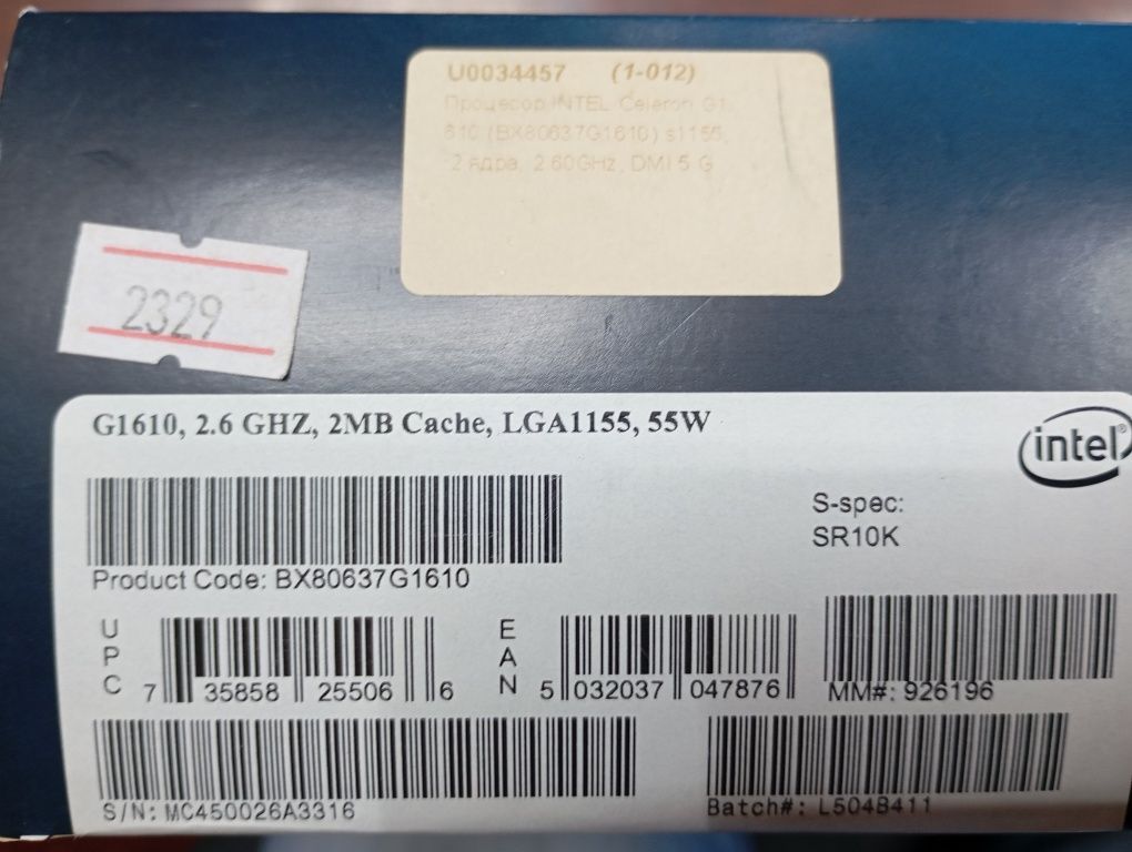 продам Процесор Intel Celeron G1610 2.60GHz/2Mb LGA1155+кулер