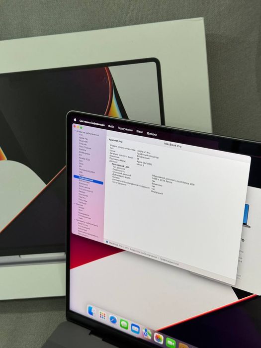 MacBook Pro 16 M1 Pro 2021 16/512gb Space Gray