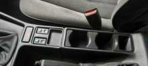 Podwójny cup holder do E34