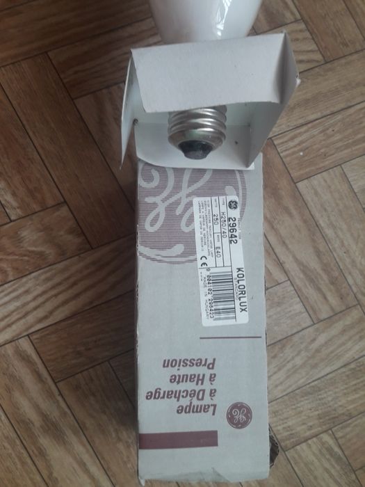 Продам нову потужну лампочку