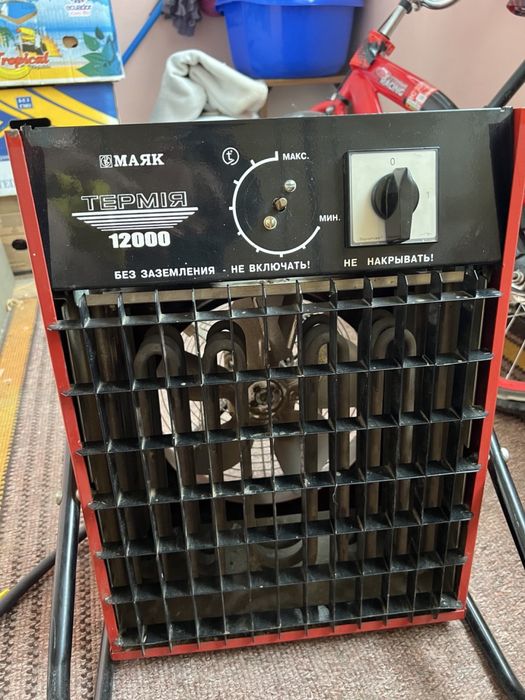 Обігрівач електричний Термія 12000