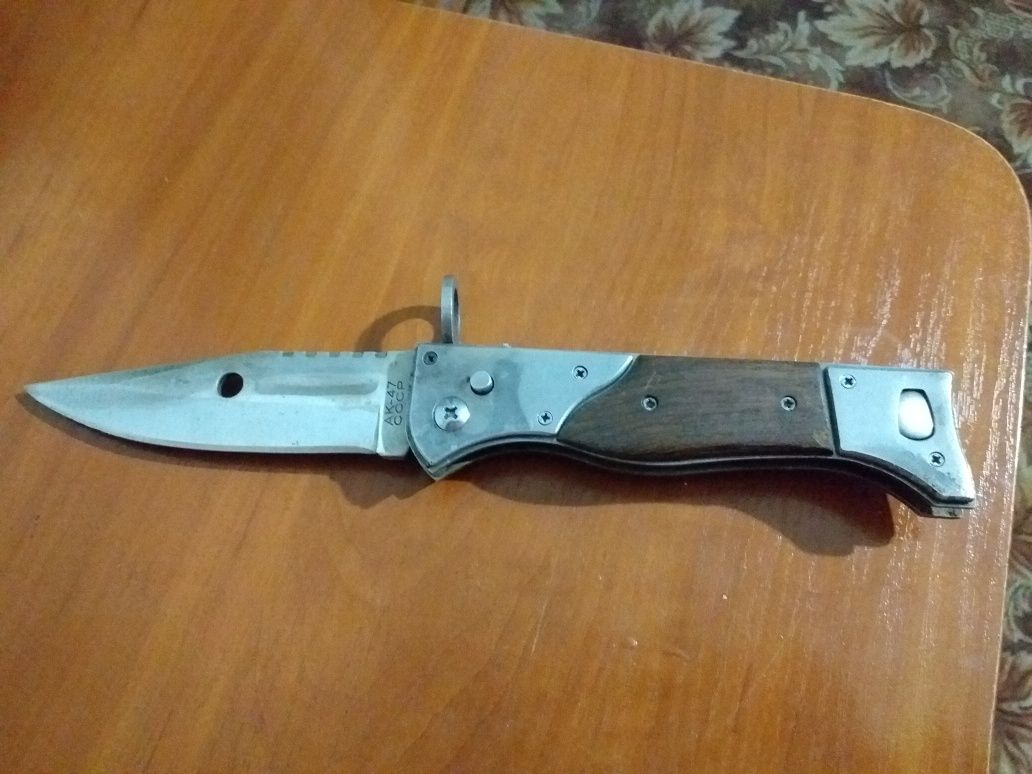 Нож.(АК46 .СССР)
