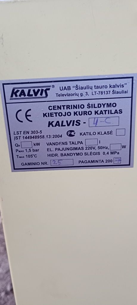 Котел kalvis 4c, калвіс, дровяний котел з плитою