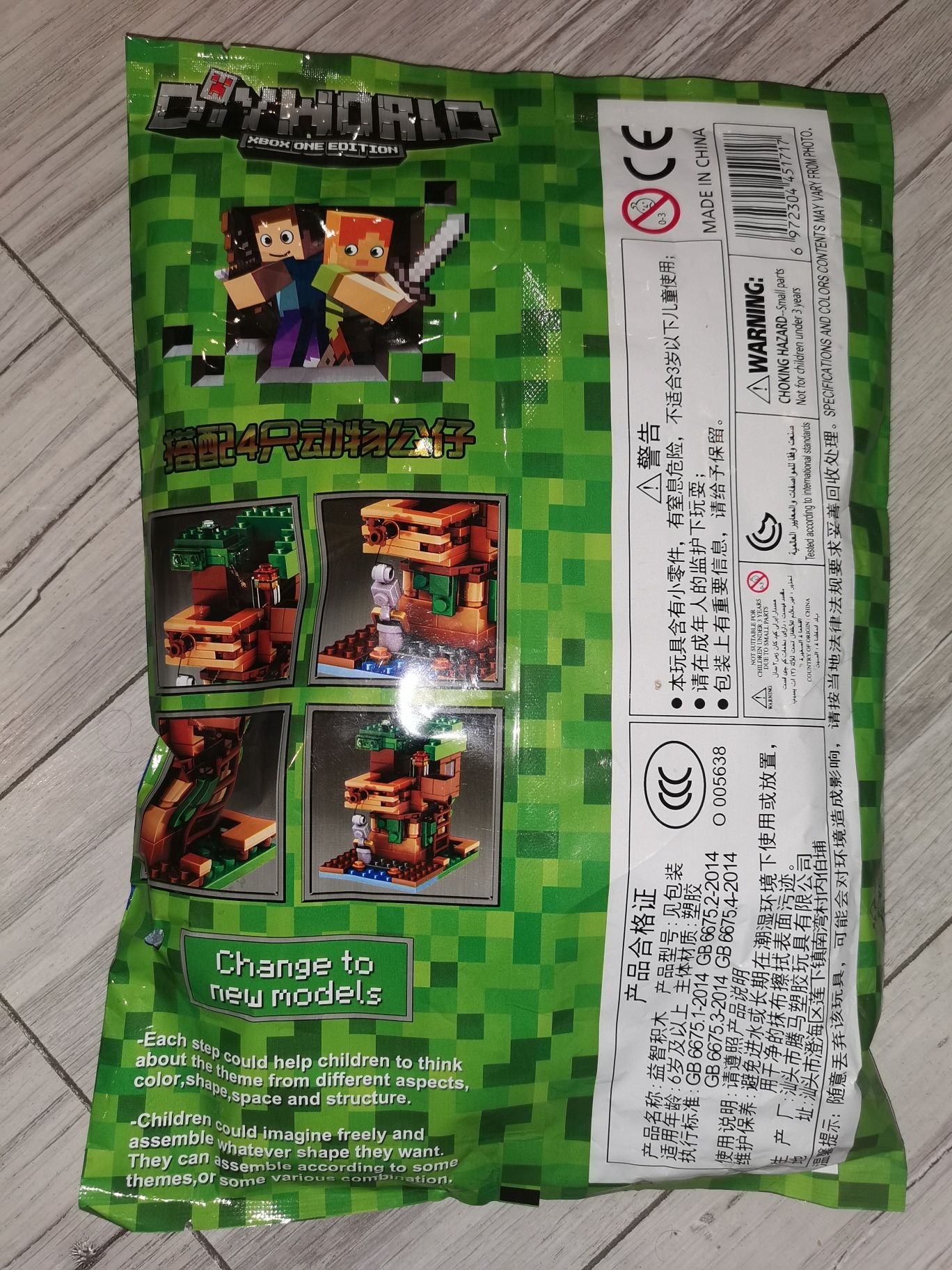 Klocki Minecraft Nowe kompatybilne z Lego