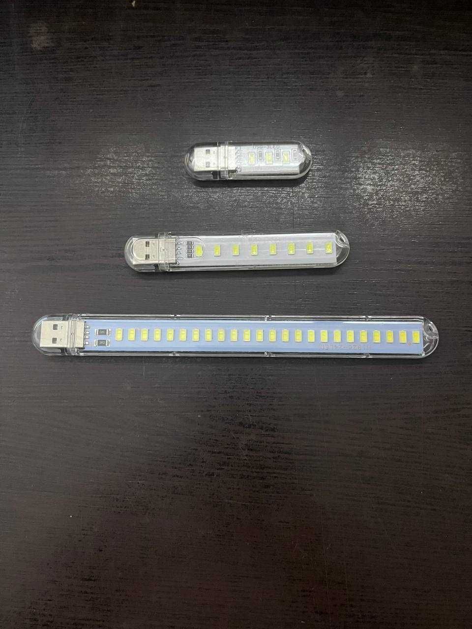 Світлодіодна міні USB LED Лампа Підсвітка 24LED