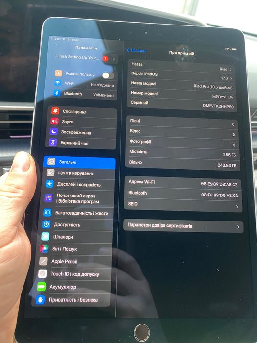 Apple iPad PRO 10,5 LTE 256GB air 96% США!