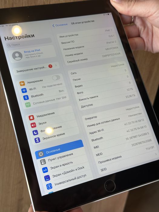 iPad Air 2 / поддержка сим карты