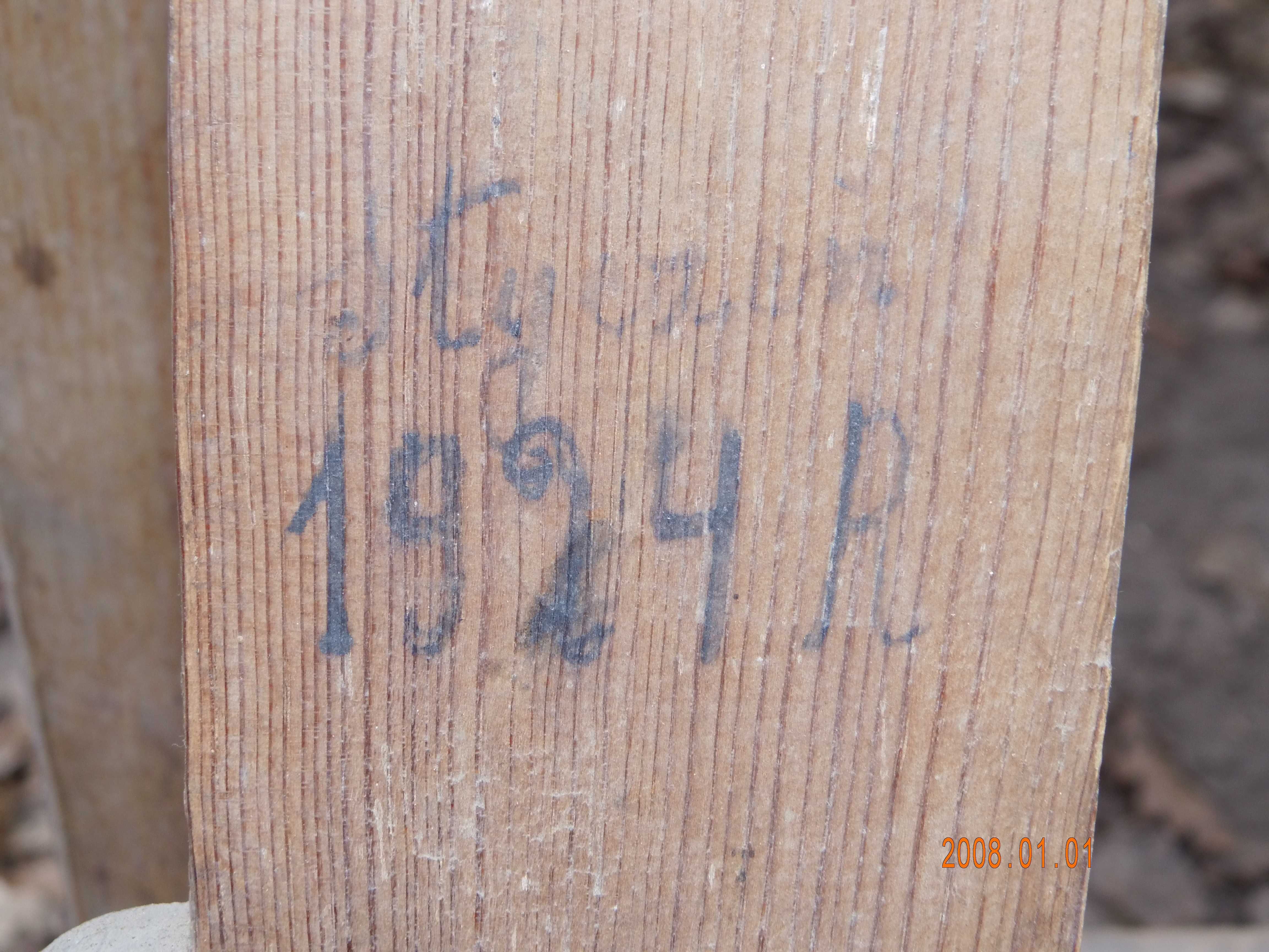 Polecam oryginalny warsztat tkacki z początku XX wieku 1924 rok