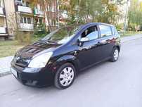 Toyota Corolla Verso 7-mio osobowy 1.8 benzyna