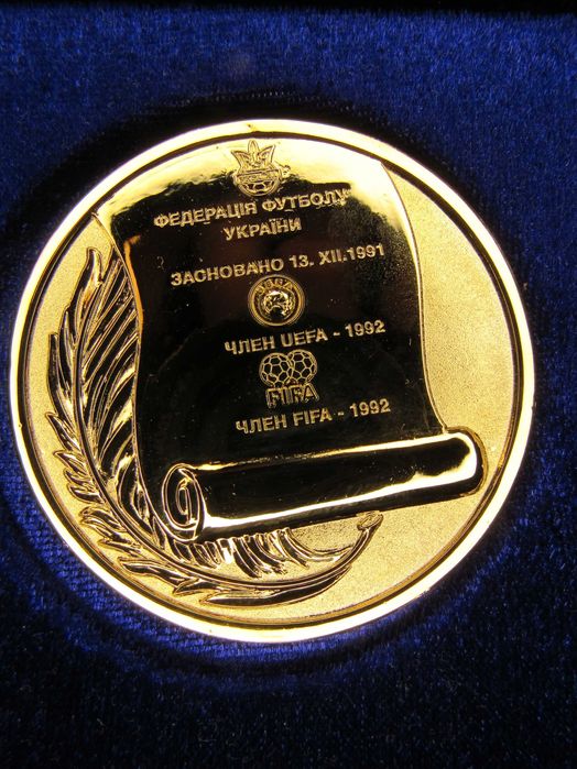 Медаль настольная 15 років Федерація футболу України