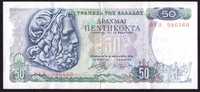 Grecja, banknot 50 drachm 1978 - st. -2