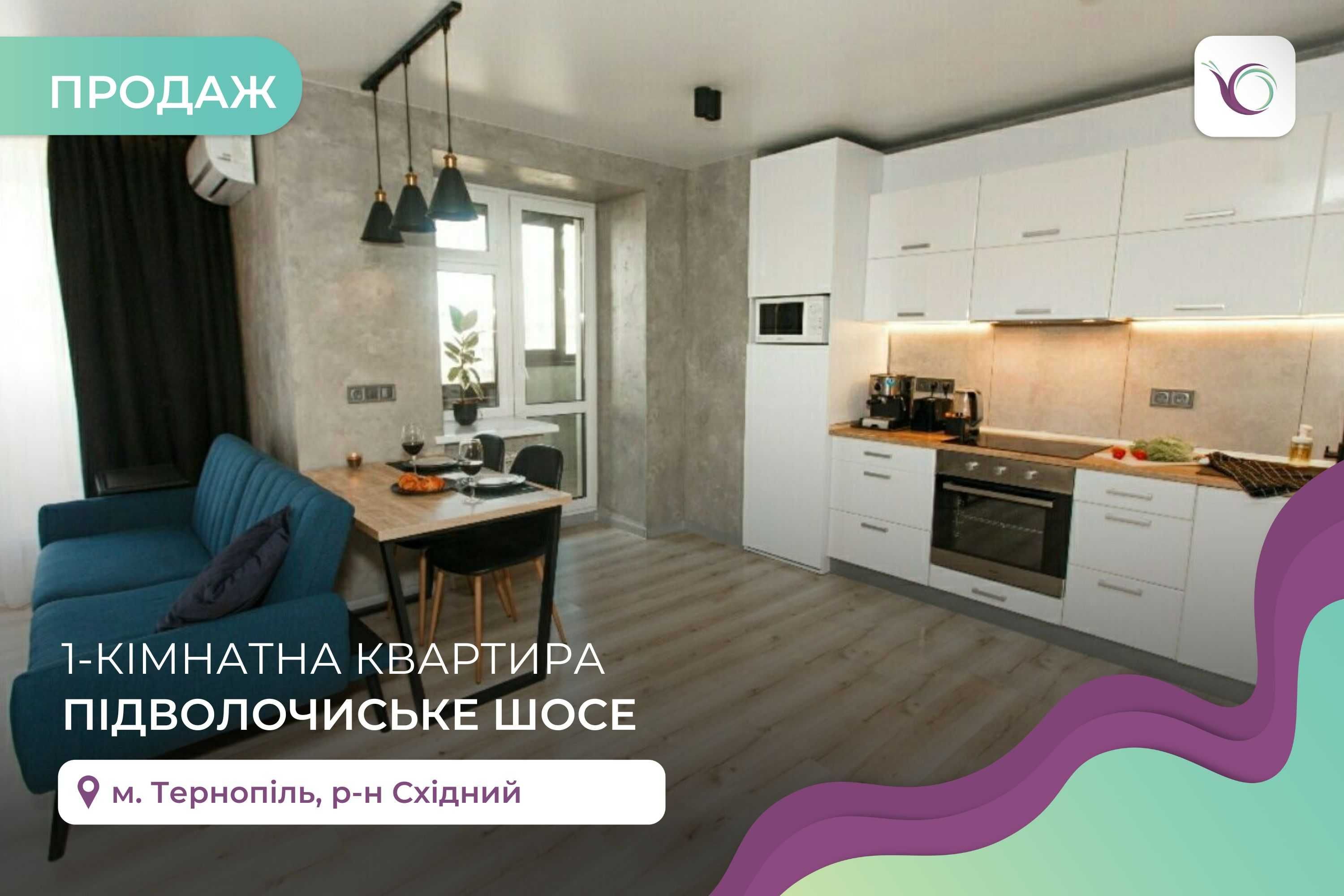 1-к. квартира 38 м2 з ремонтом, меблями ЖК Варшавський мікрорайон