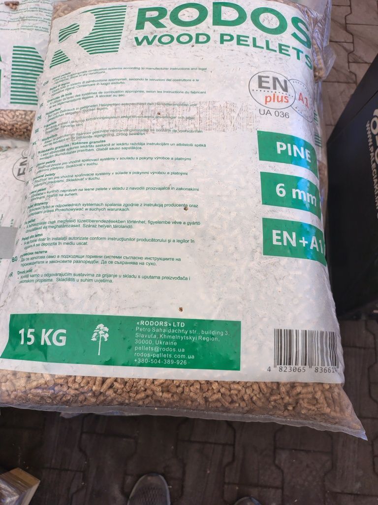 Ekogroszek Królewski workowany Promocja