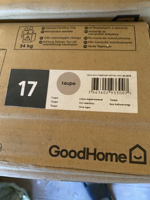 Nowa szafka pod umywalke stojaca 80 cm imandra toupe kaszmir