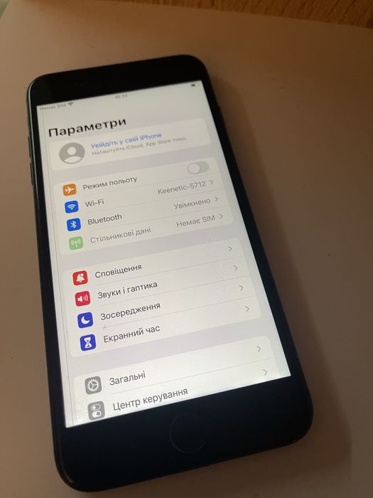 Iphone 7+ Plus 128 Gb без сім