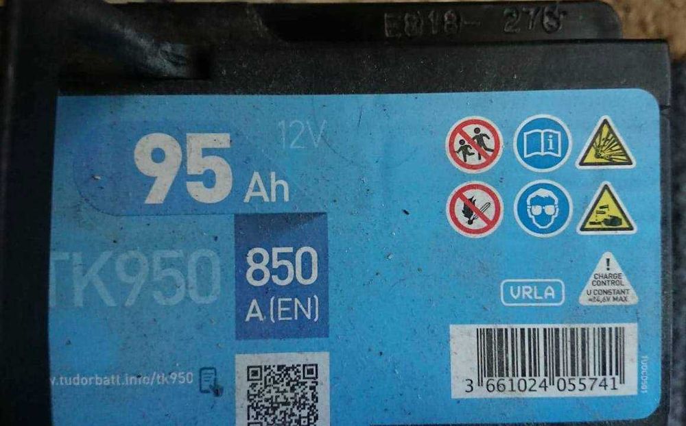 Акумуляторна батарея