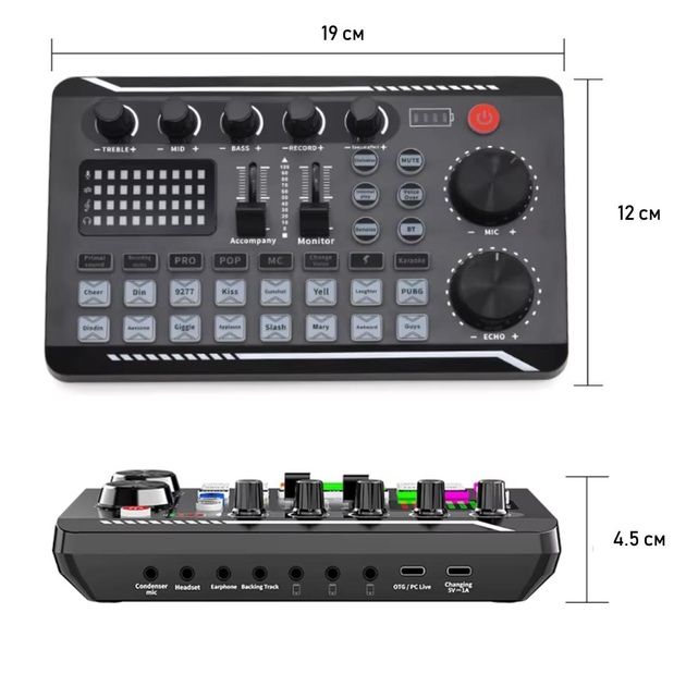 Студійна звукова карта для стримінгу та запису звуку Sound F988