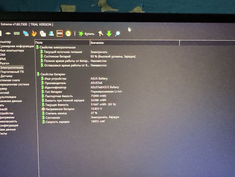 Asus rog zephyrus g 14 rtx 3060