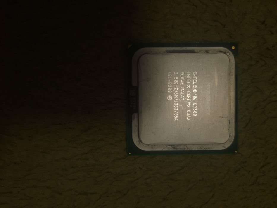 процессор для компьютера