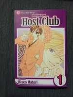 Ouran High School Host Club, Vol. 1 Hatori Bisco