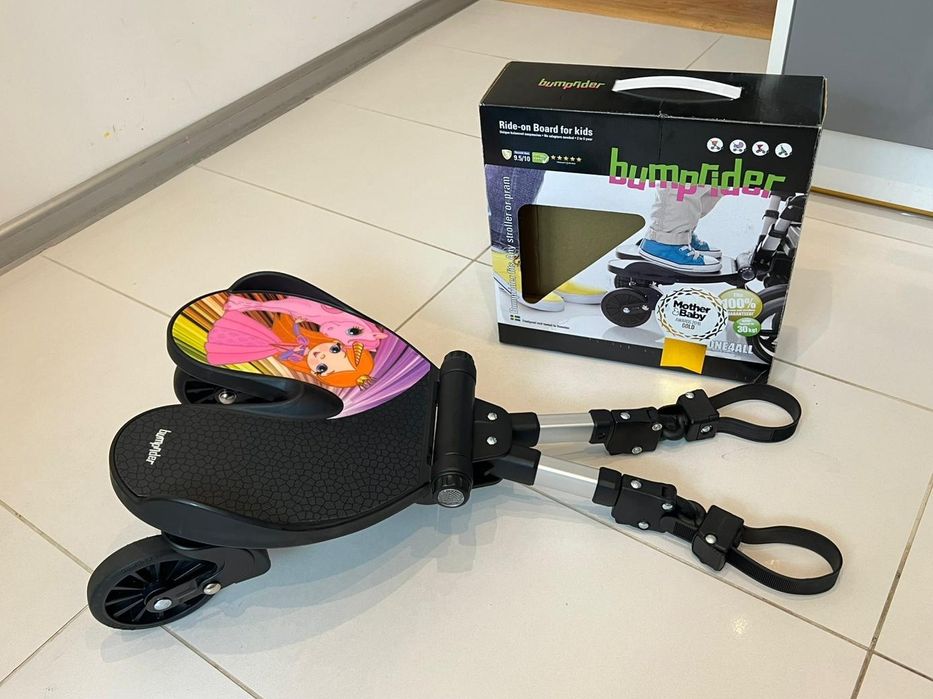 Bumprider - dostawka do wózka