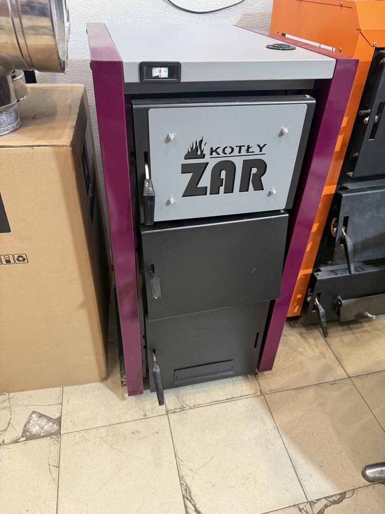 Котли Zar Tradycja