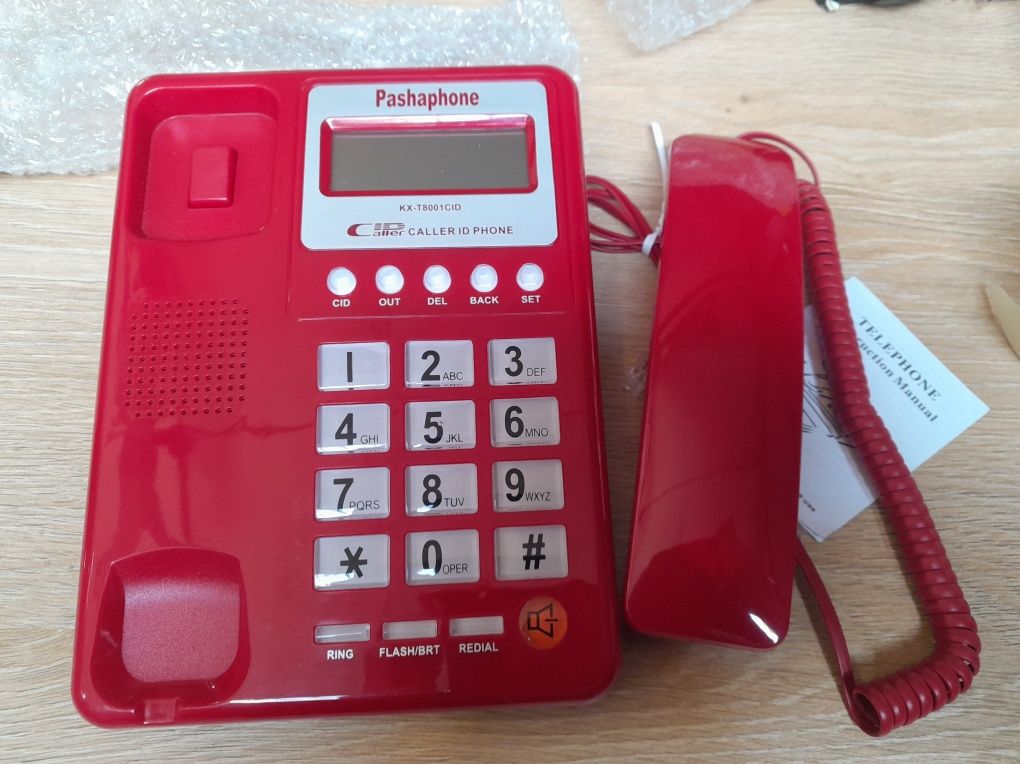 Telefon stacjonarny czerwony  kx-t8001cid