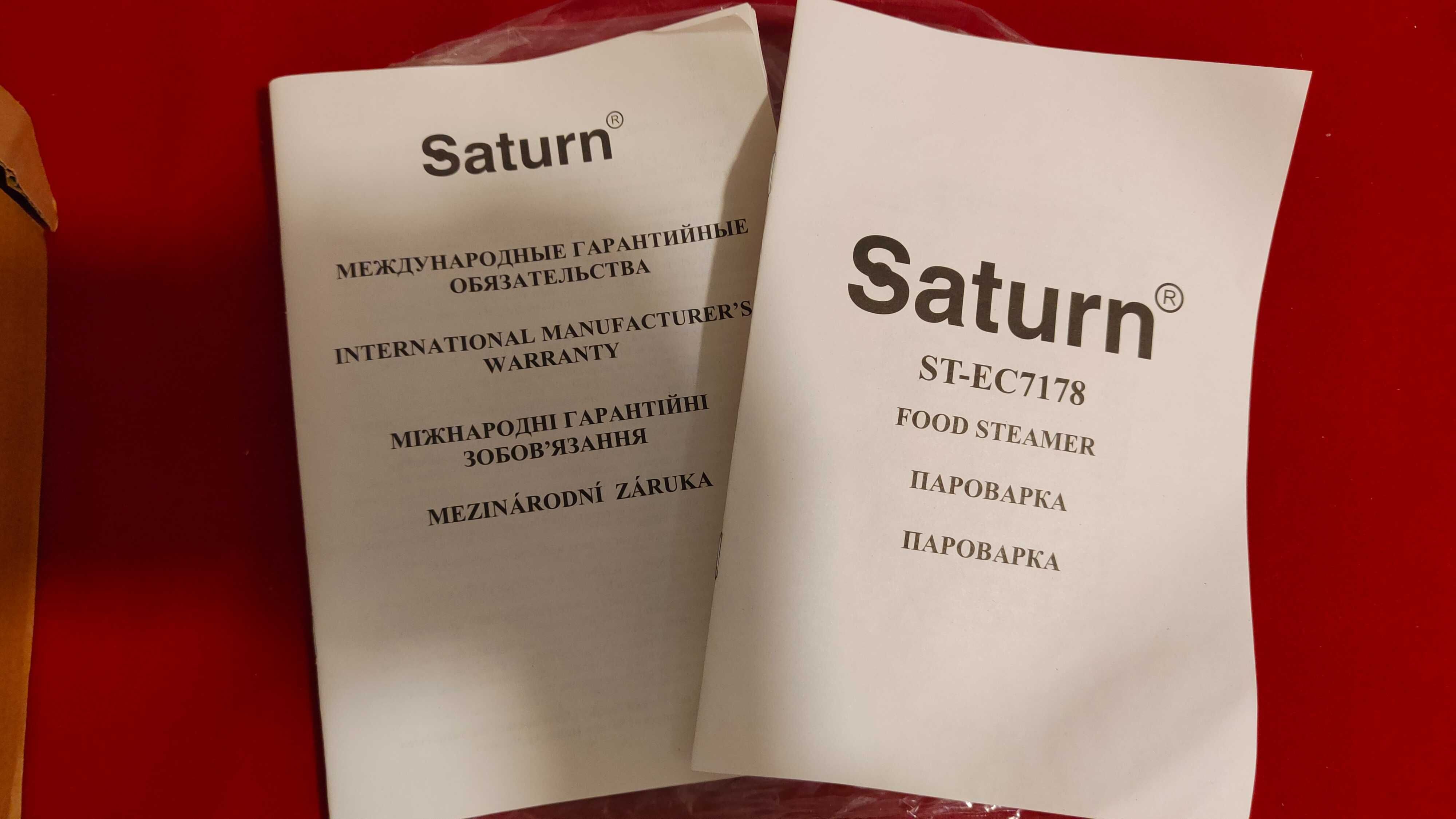 Пароварка Saturn ST-EC7178