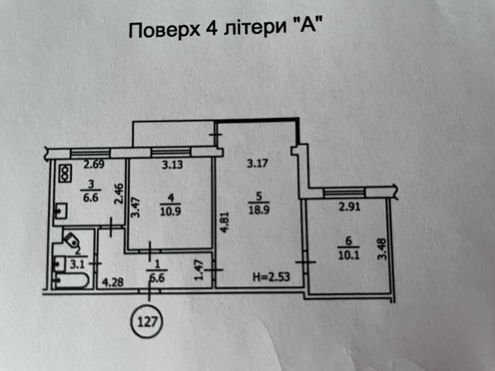 От собственника Соломенка. Преображенская 40,  3-х ком. 4/9эт