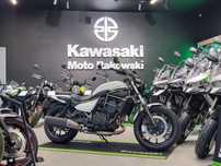 Kawasaki Eliminator 500 Model 2025, Dostępny od Ręki,