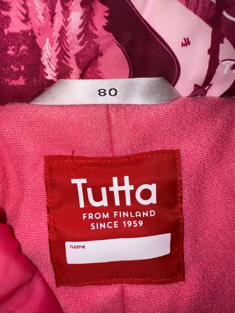Комбінезон демісезонний Tutta by Reima Mokke