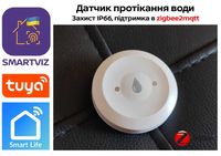 Датчик протікання ZigBee Tuya SmartLife протічки вологи протечки вода