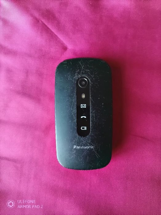 Мобильный телефон Panasonic KX-TU446