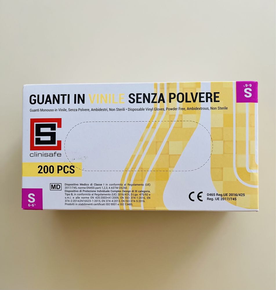 Рукавички вінілові без пудри 200 штук (100 пар) розмір S