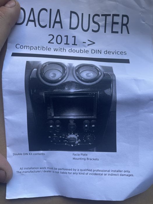 Рамка під 2 din магнітофон Dacia Duster, Renault Duster