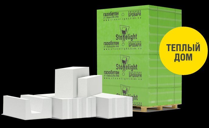 Газоблок вищій сорт.Доставка з вивантаженням.