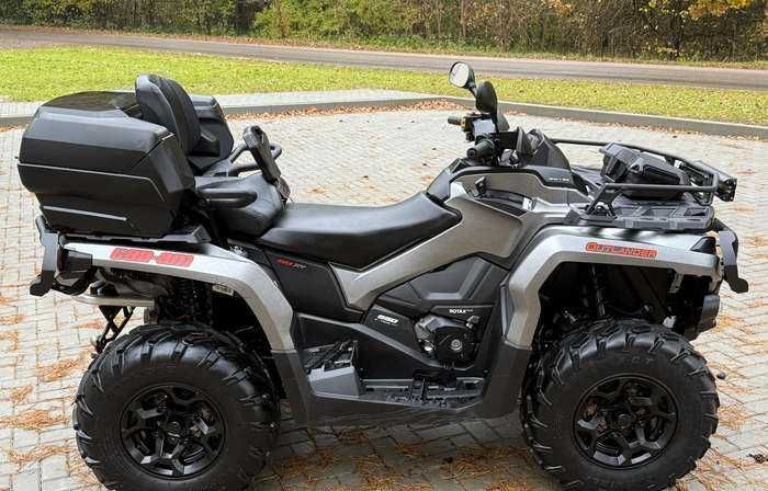 Квадроцикл BRP OUTLANDER MAX 650
