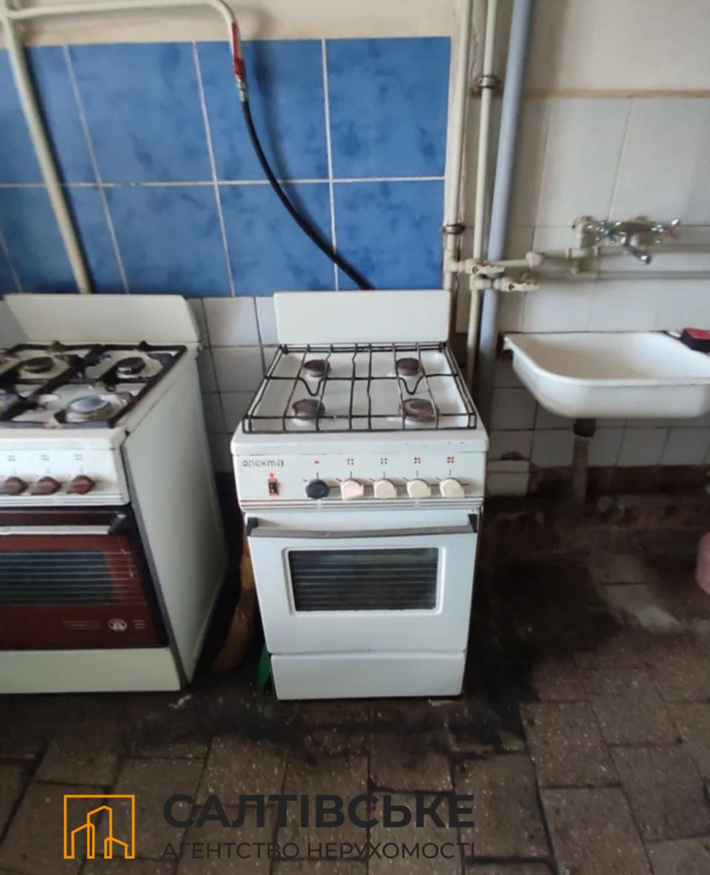 ОВ-0307 Продам гостинку 25м2 на Салтовке Студенческая 535 м/р
