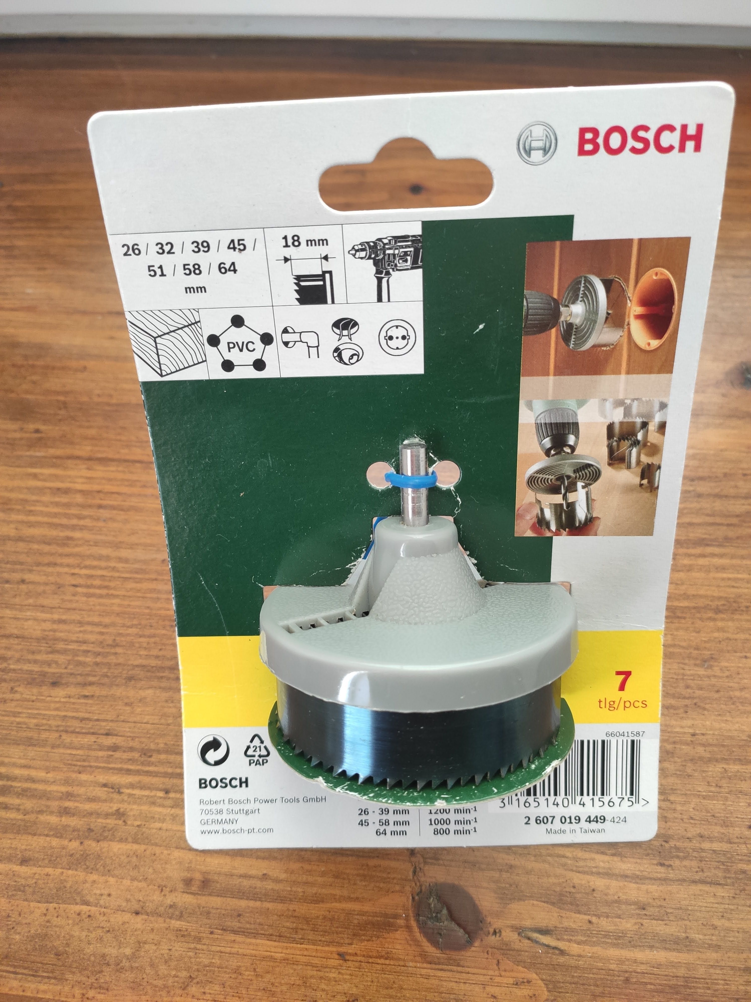 Набір пил кільцевих Bosch 26, 32, 39, 45, 51, 58, 64 мм
