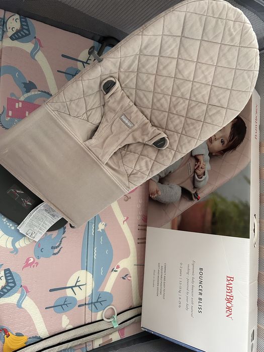 Babybjorn bujaczek lezaczek kolor beż